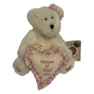 2004 Boyds Bears Plush 8" Longaberger Horizon of Hope Jointed Bear w/ Tag